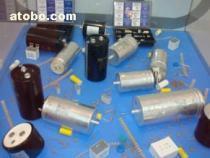 【Arcotronics電容(AV電容)】420vdc2uf,價格,報價,種類、品牌,廠家,供應商,上海工品實業 - 產品庫 - 阿土伯交易網