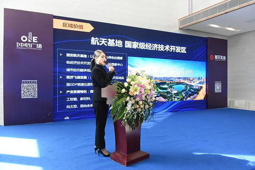 當前經(jīng)濟發(fā)展的機遇與挑戰(zhàn) 主題論壇成功舉辦