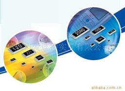 深圳市愛迪特實業(yè)