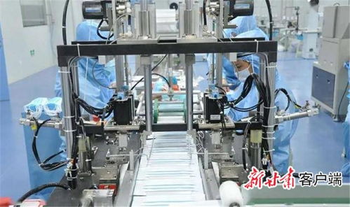 金川集團實業(yè)公司 全力以赴保障防疫物資生產供應