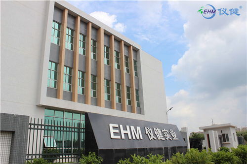 氫健康產業風口下的實業堅守 廣州儀健實業集團的企業哲學探析